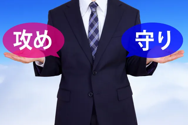 イメージ画像