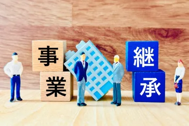 イメージ画像