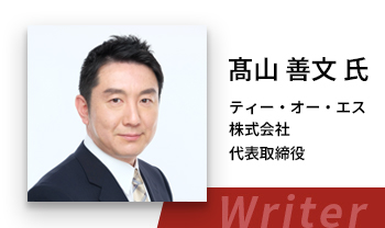 「求人が来ない」を変える！SNSとショート動画で変わる採用のかたち