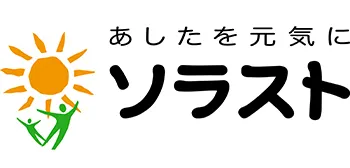 ソラスト